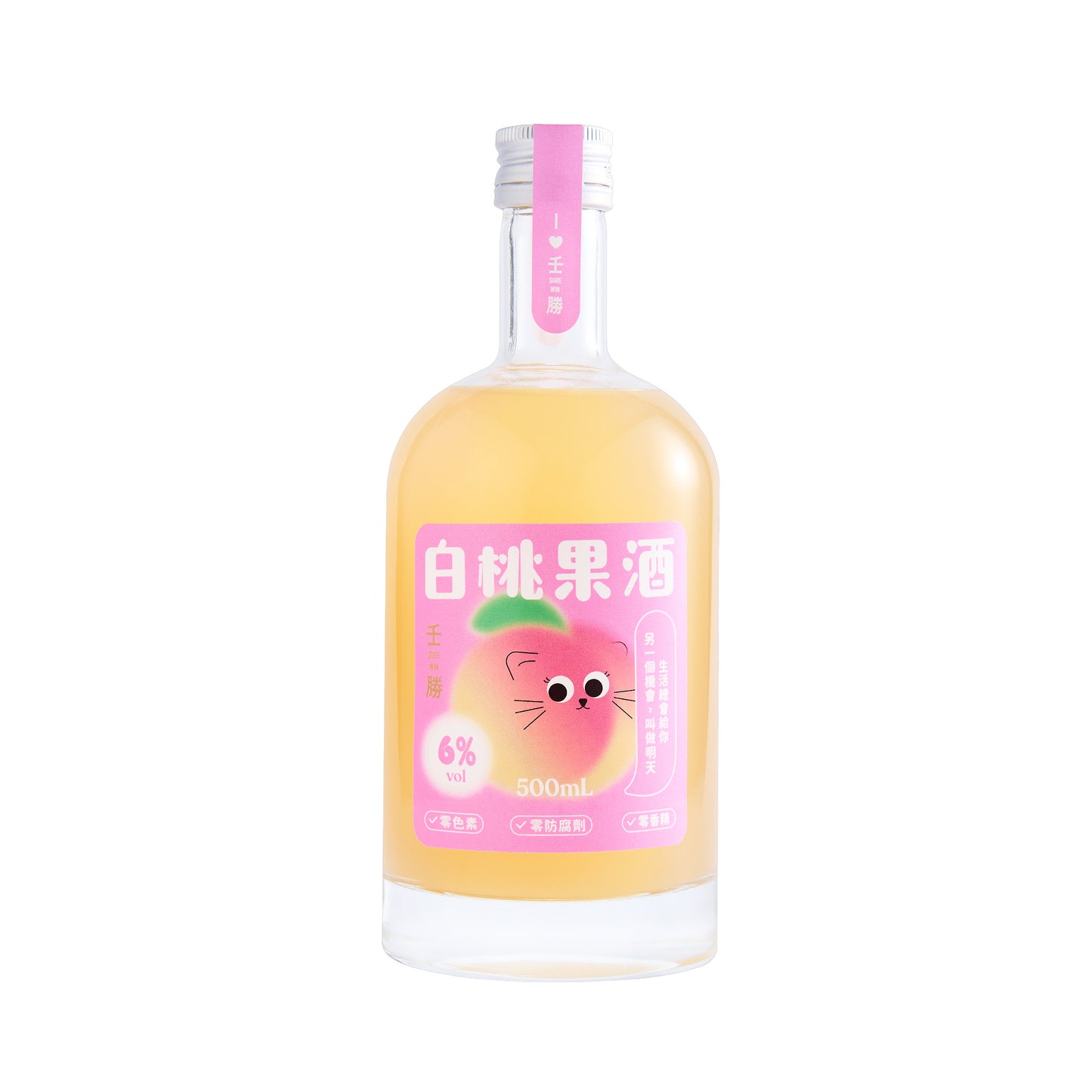 白桃果酒